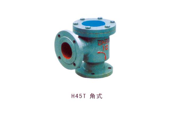 H45T 角式止回阀