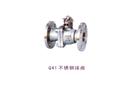Q41 不锈钢球阀