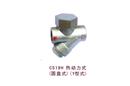 CS19H热动力式（圆盘式）(Y型式)