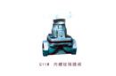 G11W 内螺纹隔膜阀