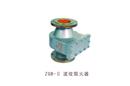 ZGB-Ⅱ波纹阻火器