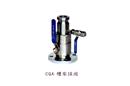 CQA 槽车球阀